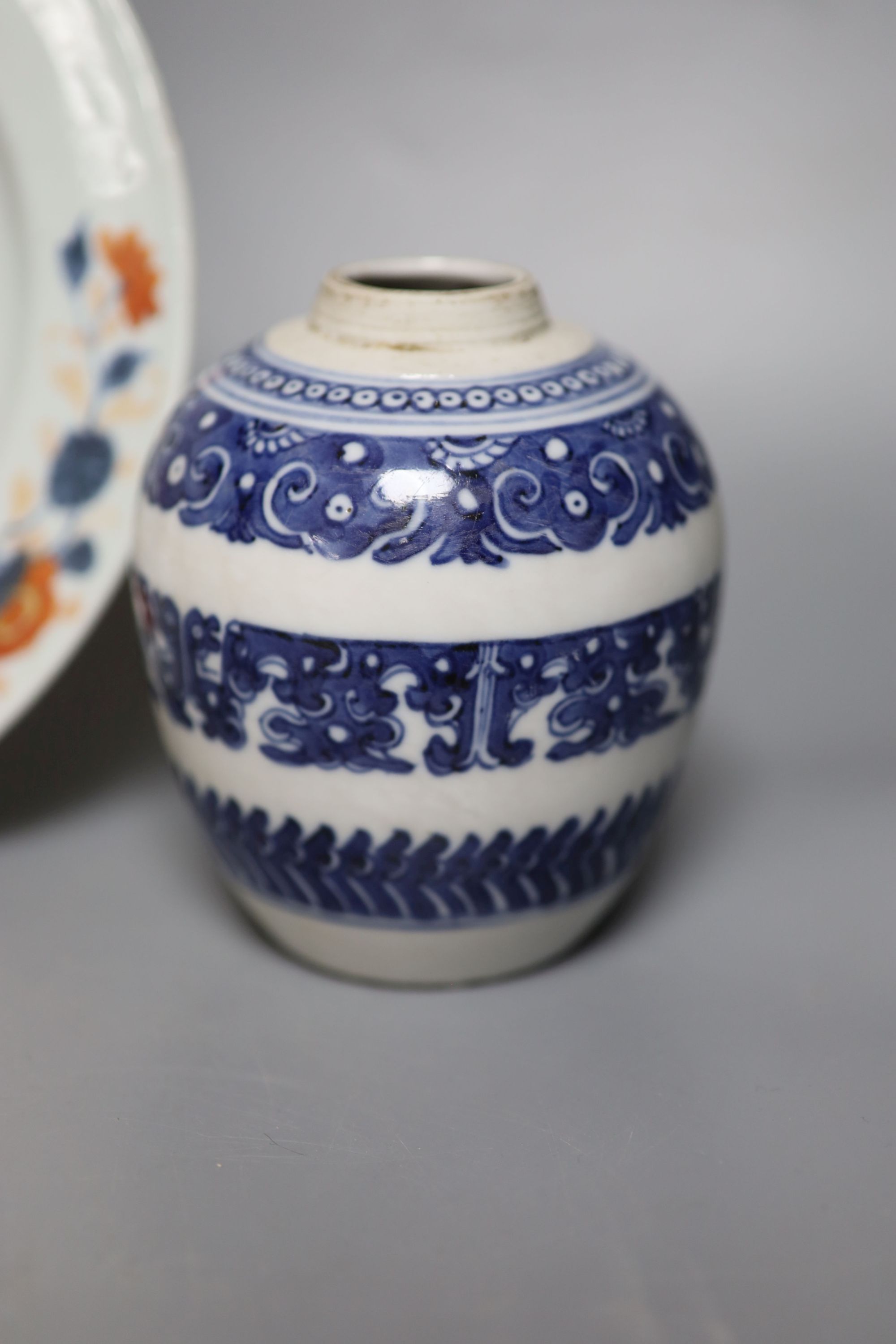 A Chinese blue and white vase, censer and plate, one with seal mark on base, Qing period etc. plate diameter 23cm